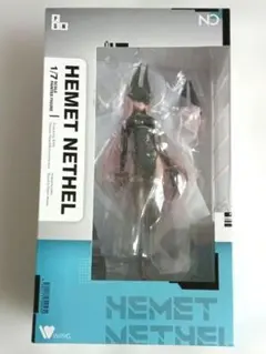 WING FALSELANDER HEMET NETHEL 1/7 - メルカリ