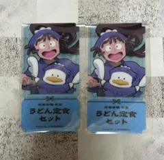 ☆忍たま乱太郎 アモカフェ 食券風クリアカード 推しパシャカード 尾浜