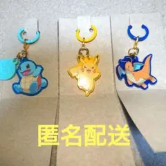 限定品】ポケモンセンターナゴヤ メタルチャーム ピカチュウ 金の