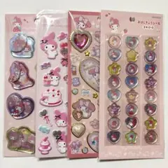 sanrio サンリオ マイメロ シール 4点セット