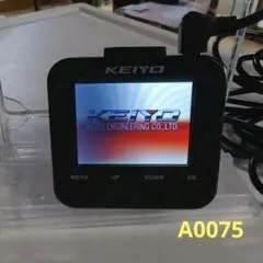 2026年最新】ドライブレコーダー AN-R088の人気アイテム - メルカリ