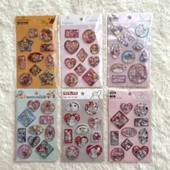 セリア　ディズニー　ウォーターシール　まとめ売り