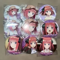 2026年最新】中野二乃まとめ売りの人気アイテム - メルカリ