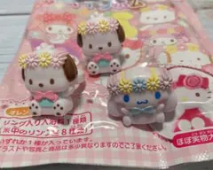 サンリオ キャラボムリング ポチャッコ シナモンロール