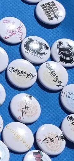 2025年最新】八十八ヶ所巡礼 グッズの人気アイテム - メルカリ