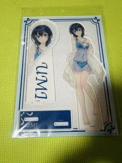 クラスで2番目に可愛い女の子と友だちになった アクスタ朝凪海 水着ver