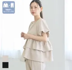 coca セットアップ対応フリルギャザーブラウス トップス