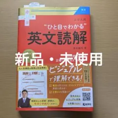 つきぴん様 リクエスト 2点 まとめ商品