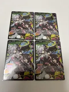 2026年最新】リンク・アサルトの人気アイテム - メルカリ