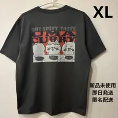 ▪️新品・未使用▪️ ちいかわ x ナガノのくまUT XLサイズ Tシャツ