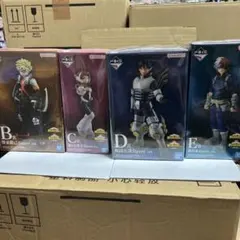 一番くじ僕のヒーローアカデミア 〜仲間〜