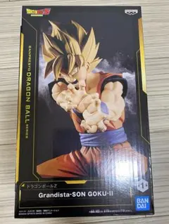 Grandista: SON GOKU II フィギュア ドラゴンボールZ Grandista 孫悟空 SON GOKU-II フィギュア