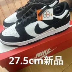 Nike Dunk LowレトロSE ブラック/ホワイト白黒　パンダ27.5cm