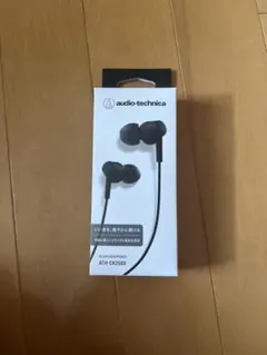 audio-technica ATH-CK350X 有線イヤホン 本体のサムネイル