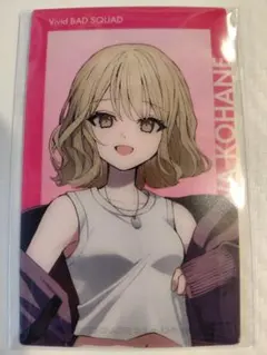 2026年最新】小豆沢こはね アクリルスタンドの人気アイテム - メルカリ