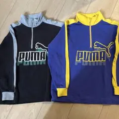 PUMA トレーナー 2色セット ハーフジップ