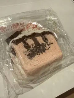 限定新品7moチョコバナナ三層トーストスクイーズ - メルカリ