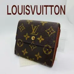 2026年最新】ヴィトン wホック財布の人気アイテム - メルカリ