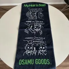 Item thumbnail for item 6654ee1d-7e55-4d60-a878-d09ad0493b63