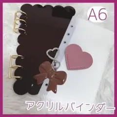 Item thumbnail for item 1848d48e-21be-478b-8cf4-8195f73e4822