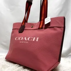 未使用タグ付き　大容量　COACH　トートバッグ　キャンバス　レザー　ピンク