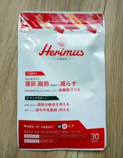 Item thumbnail for item f5508652-6425-4a43-8559-685d343546d7