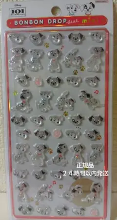 BONBON DROP miniディズニー101匹わんちゃん
