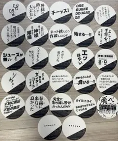 ハイキュー!! TO THE TOP season2 コースター
