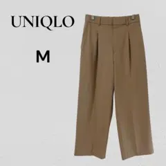 ユニクロ ワイドパンツ タック入り ベージュ（M） オフィス　キャメル　オフィス