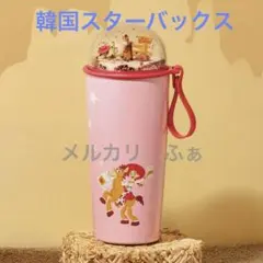 スターバックス ★ ステンレス ディズニー トゥギャザー ボトル ストラップ付き スターバックス ☆ ステンレス ディズニー トゥギャザー ボトル