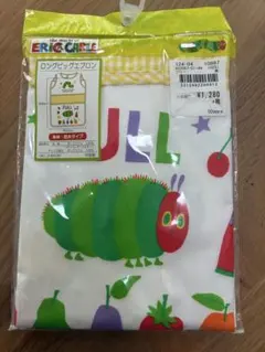 お食事エプロン　はらぺこあおむし