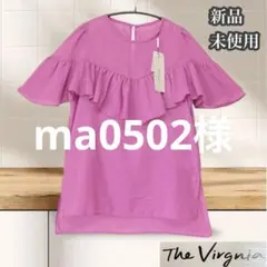 The Vivgnia 新品未使用　半袖　フリルブラウス　パープルのサムネイル