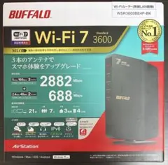 バッファロー 3600 Wi-Fi7 未開封 - メルカリ