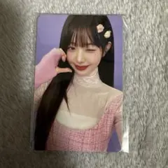 IVE トレカ ウォニョン Amuse 新品未開封