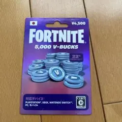 FORTNITE 5,000 V-BUCKS プリペイドカード