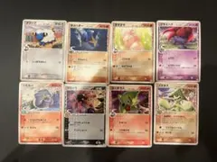 絶版』『希少』ポケモンカード デルタ種8枚セット まとめ売り - メルカリ