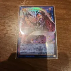 サイバースコントラクトウィッチ　オバフレ