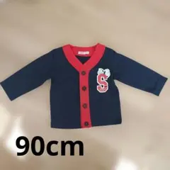 90cm　PEANUTS スヌーピー カーディガン