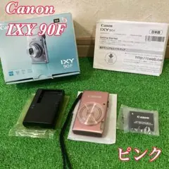 カシオ　EX-FR100L−Pkとカシオ純正防水ハウジングEAM-5のセット カシオ EX-FR100L−Pkとカシオ純正防水ハウジングEAM-5のセット - メルカリ