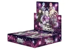 ヴァイスシュヴァルツ Purple software RR以下4コン - メルカリ