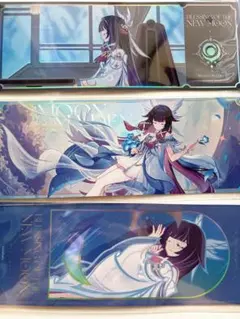 原神 コロンビーナ 少女 チケット風カード 3枚セット タオバオ購入特典のサムネイル