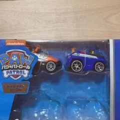 パウパトロール ダイキャストビークル チェイス ズーマ