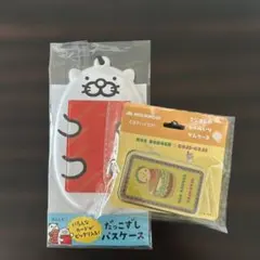 スシロー だっこずしパスケース ＆ コジコジ缶ケースのサムネイル