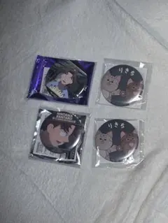 忍たま乱太郎 山田利吉 缶バッジセット