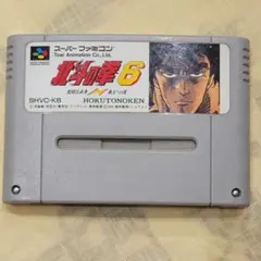 Item thumbnail for item ad9e4c37-e089-44ae-b053-87eee17898b8