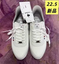 【新品未使用】le coq sportif スニーカー ホワイト22.5cmのサムネイル