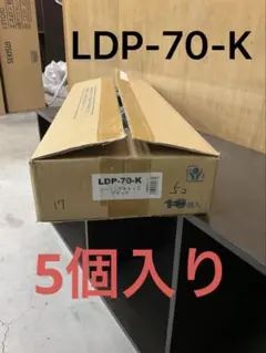 INABA DENKO ジョイント LDJ-70-W 10個セット - メルカリ