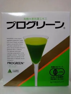 2025年最新】プログリーン青汁の人気アイテム - メルカリ