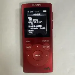SONY ウォークマン　NW-E062 赤⑦のサムネイル