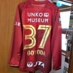 Item thumbnail for item 2c8cf584-a4c4-4e9e-b3a8-407241f0343d